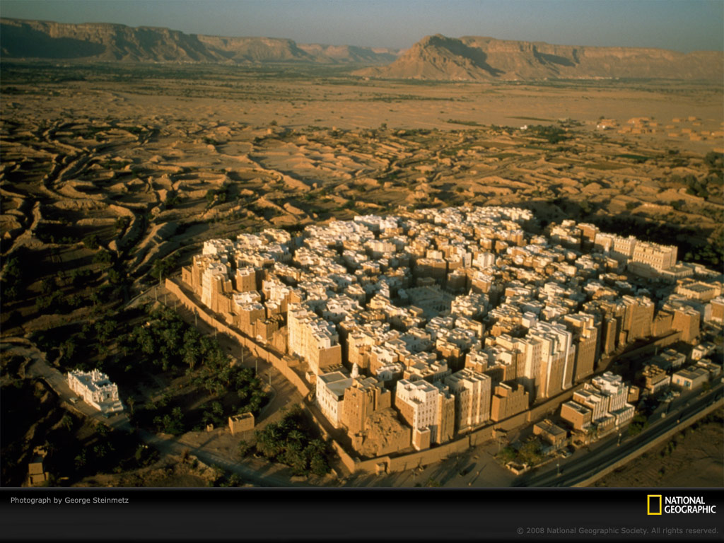 Shibam, Yemen | Art and Architecture in the Arab world